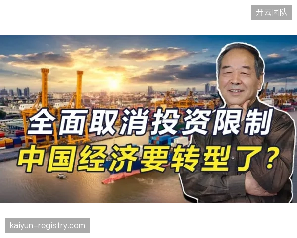 从“增量扩张”到“存量挖潜”，体育设施建设的战场已经全面转向城市既有建筑空间